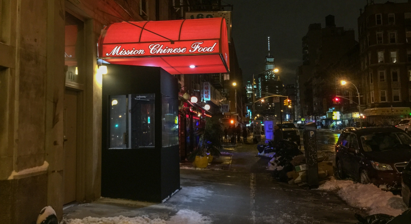MSG, OMG | Review: Mission Chinese, New York