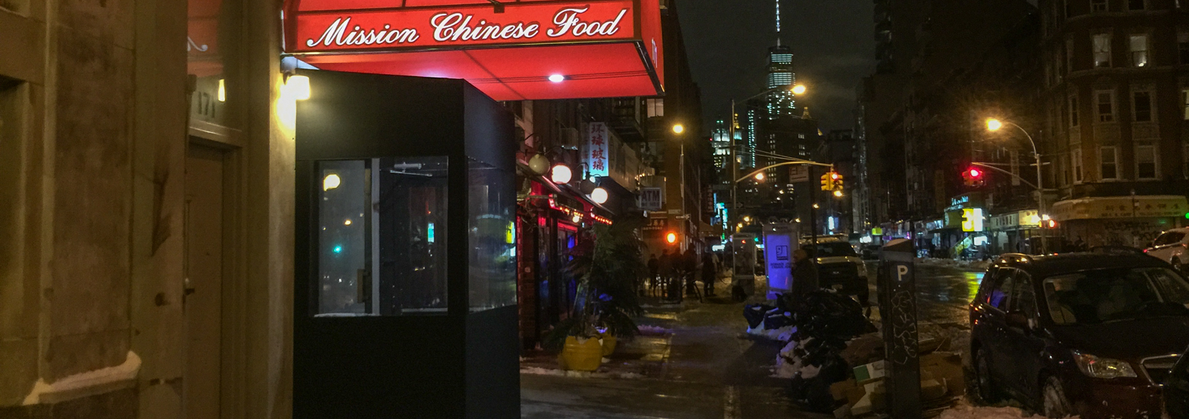 MSG, OMG | Review: Mission Chinese, New York