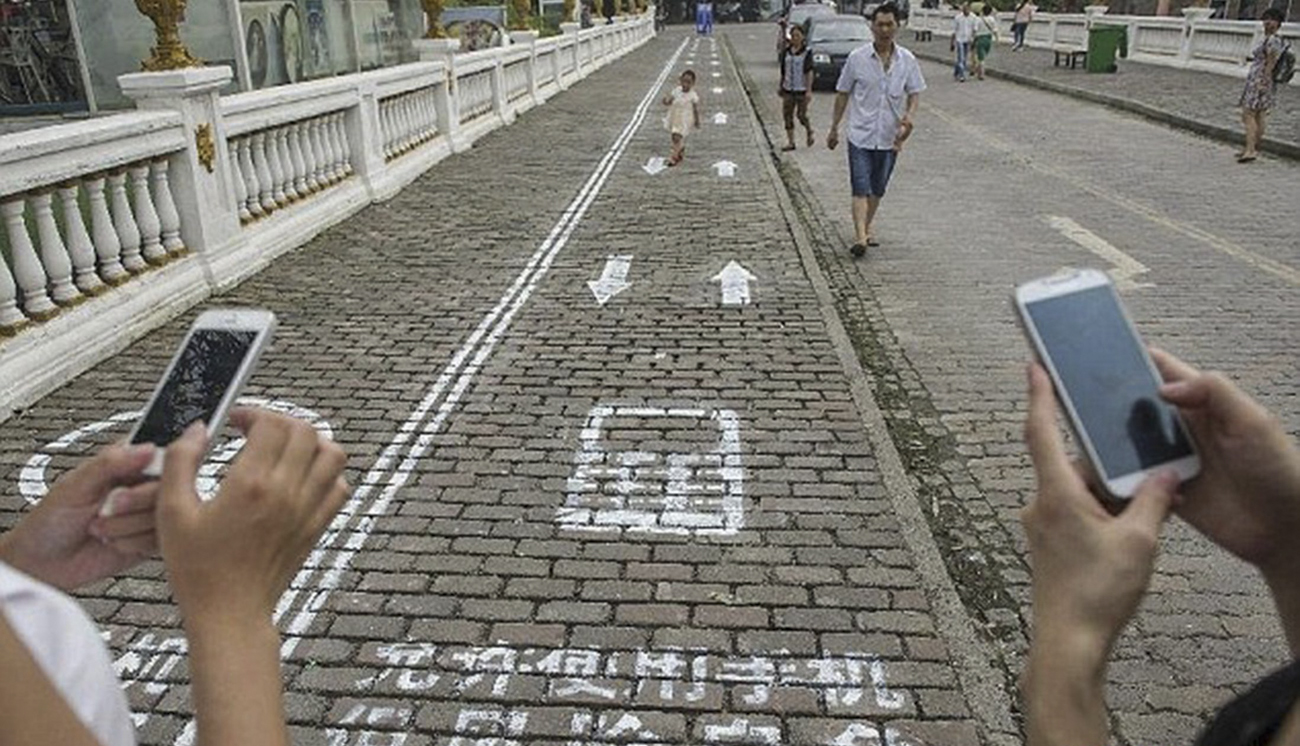 Texting while walking in China
