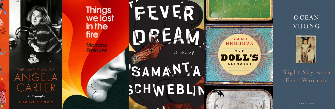 The best books of 2017 | A time to get weird