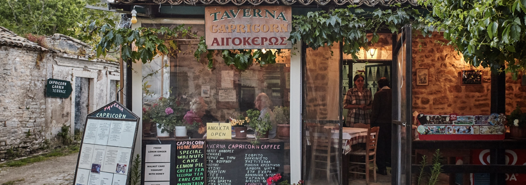 A side of great, chunky overflowing charm | Taverna Capricorn