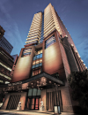 Tokyo’s best tower hotels